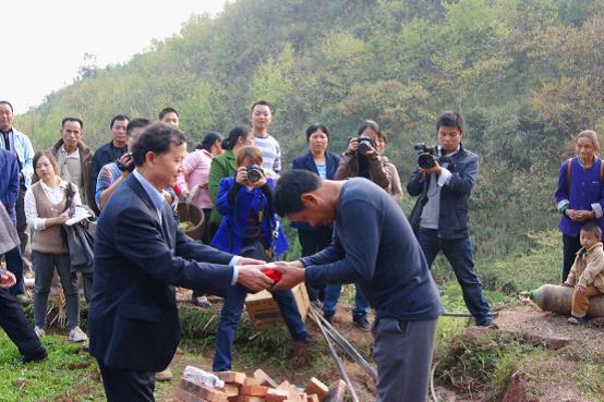 爱心行动——走进无水村(图7)