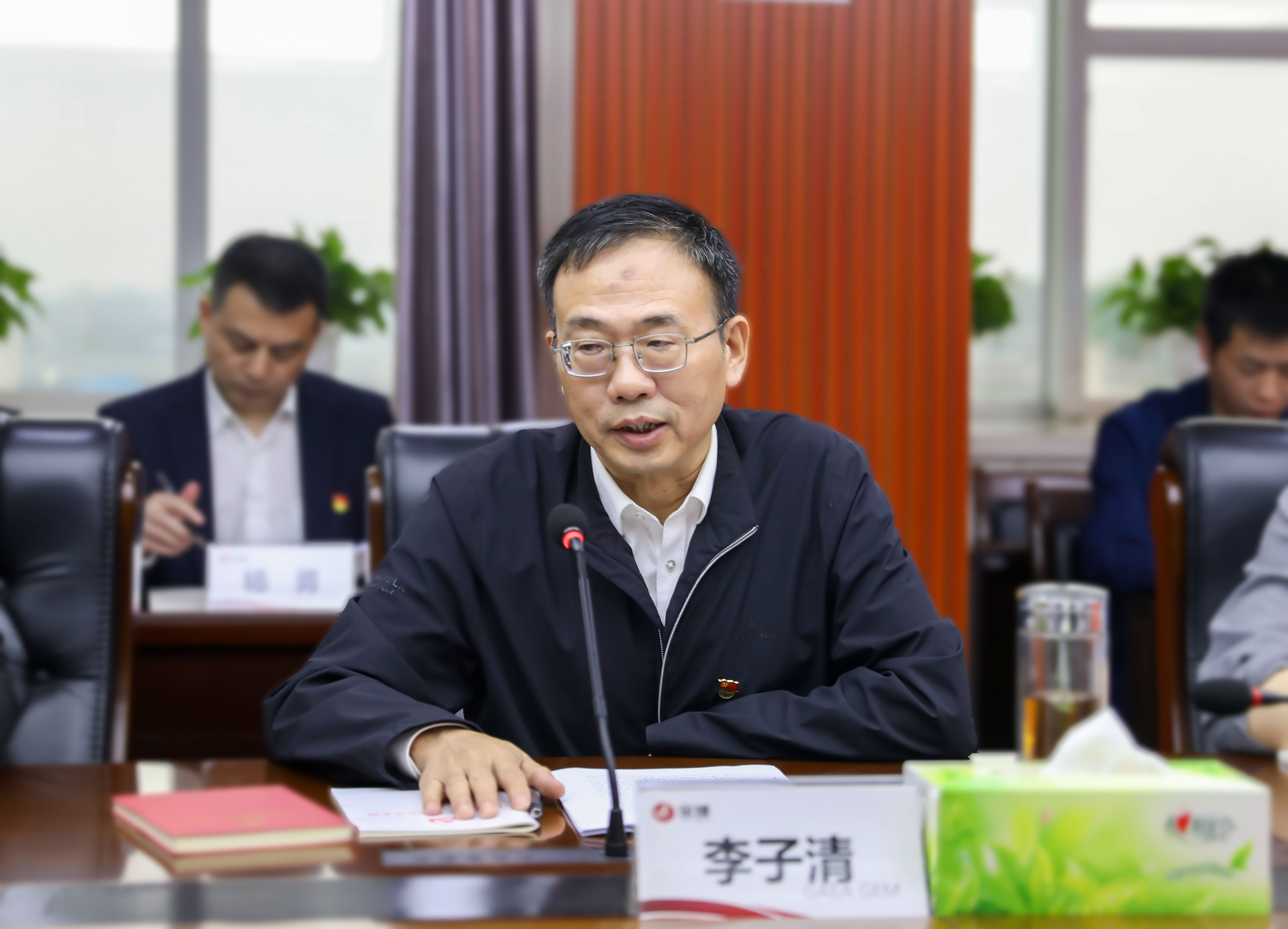 公司举行党委理论学习中心组（扩大）集中学习暨党纪学习教育读书班(图3)